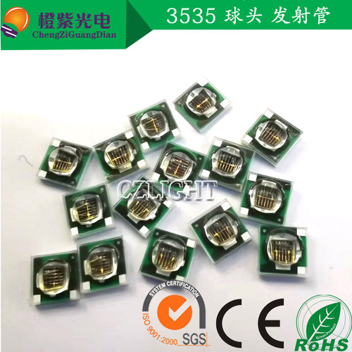CZ 3535红外发射管35MIL红外光850NM贴片1000MA红外LED灯珠2W红外