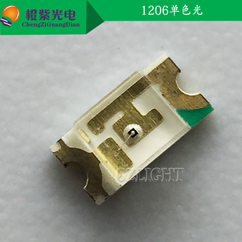 1206红外发射管 880NM IR红外线二极管贴片LED灯珠鼎元芯片
