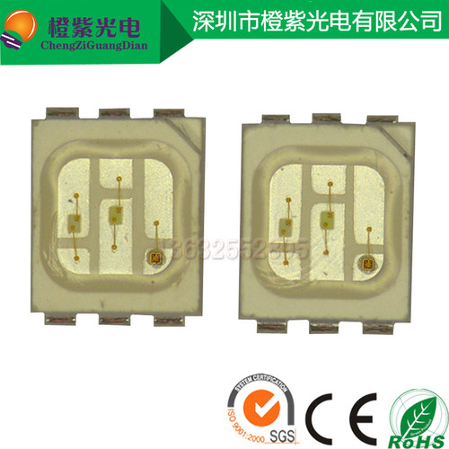 led贴片2835rgb灯珠 高亮七彩2835RGB全彩六脚0.3W 透明