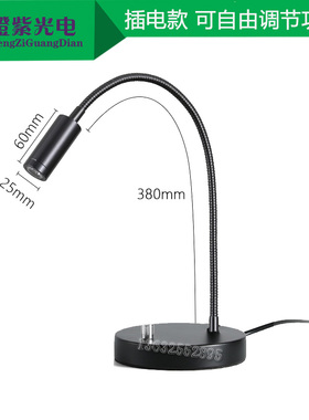 杀菌消毒270-280NM深紫外线 UVC紫色光源12W大功率300MW-350MW