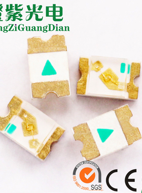 0805蓝色led贴片灯珠 厂家直销高亮led灯珠0805蓝色 0805led蓝光