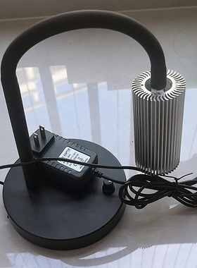 980nm激光器 激光笔 手电筒大功率红外激光荧光粉激发20W VCSEL灯