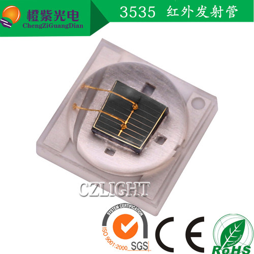 120度 3535 红外830-835NM监控夜视补光检测红外LED灯珠发射管