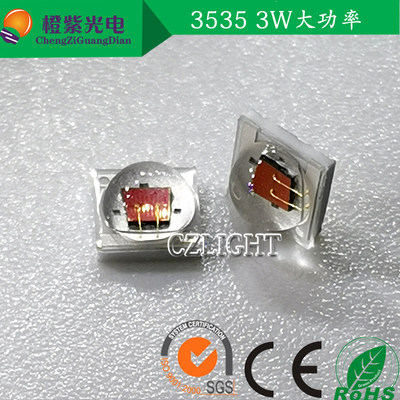 3535大功率 IR 715nm-720NM 3W 深红外 LED灯珠 红色灯珠陶瓷2.2V