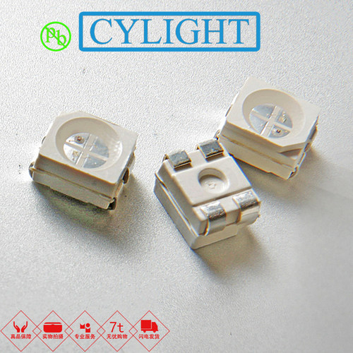 LED发光二极管 3528红蓝双色灯珠 1210红蓝双色反极性异极