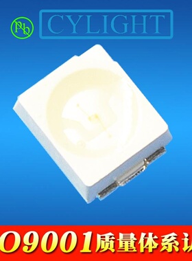 LED灯珠0.06W贴片式LED灯珠 3528高亮蓝色灯珠 3528蓝灯 可定制