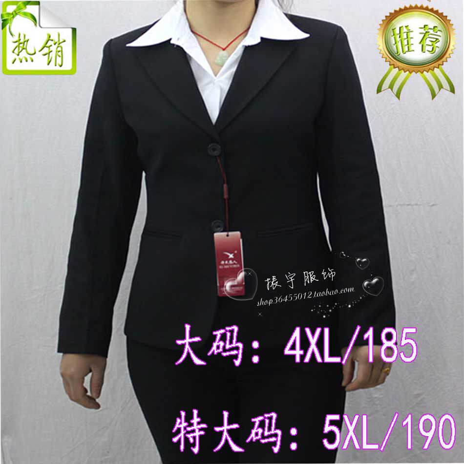 女装大码正装胖姐职业套装女式西服套装妈妈装加大加肥气质工作服