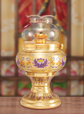 莲花供佛 酥油灯供佛灯 液体防风长明油灯佛前家用纯黄铜复古灯盏