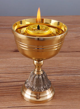 铜油灯 酥油灯家用供佛 佛前灯盏黄铜供灯灯座点食用香油长明佛灯
