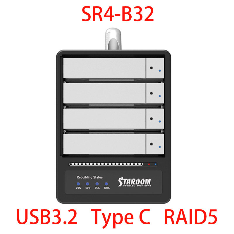 STARDOM SR4-B32 USB3.2 20Gbps Type C硬件RAID5磁盘阵列 速度快