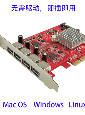 Lycom UB-155 4口10G USB3.1 Gen2 Type-A转接卡接摄像头图像采集