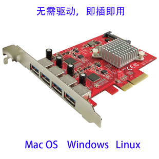 4口10G 155 USB3.1 Gen2 A转接卡接摄像头图像采集 Lycom Type