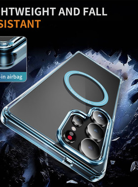 适用三星galaxys25ultra手机壳s24plus电话保护套s23+防摔s24fe全包a55磁吸充电a15软边a165g