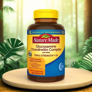 NatureMade天维美三倍氨基葡萄糖软骨素维生素D3维骨力关节宝钙片
