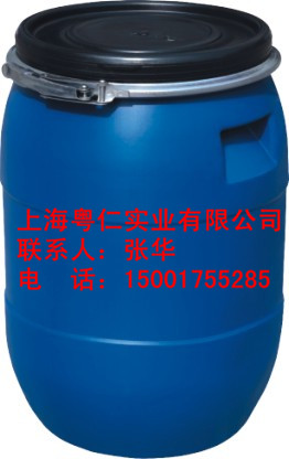 25L30L50L60L125L160L200L化工桶 法兰桶聚乙烯材质 废液油桶蓝色