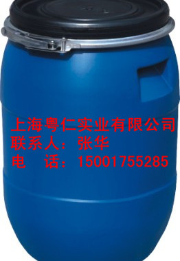 25L30L50L60L125L160L200L化工桶 法兰桶聚乙烯材质 废液油桶蓝色