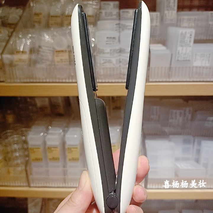 无印良品 MUJI 便携式 直发夹 直板夹卷发棒迷你便携熨板