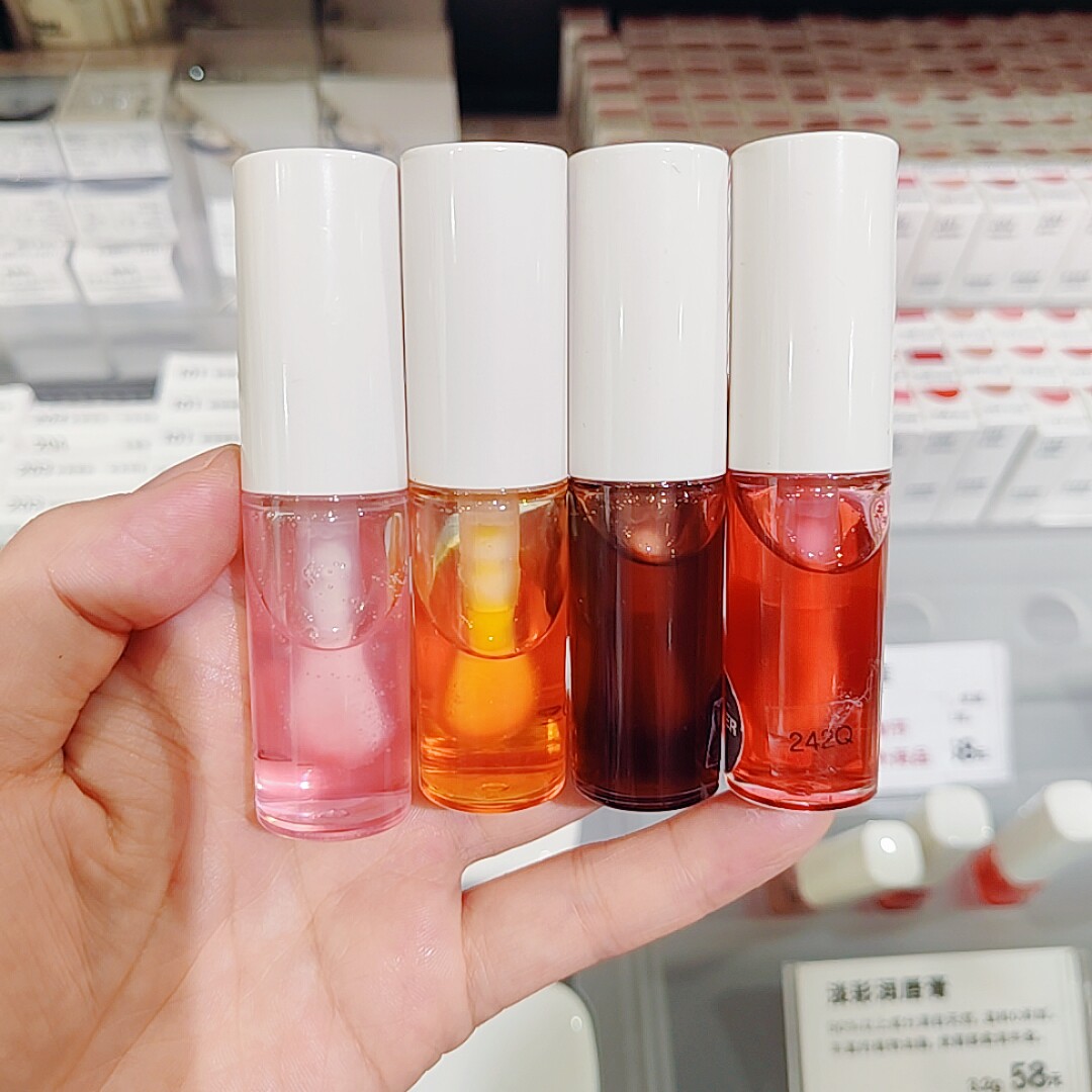 无印良品 MUJI 淡彩润唇蜜 唇彩 唇油