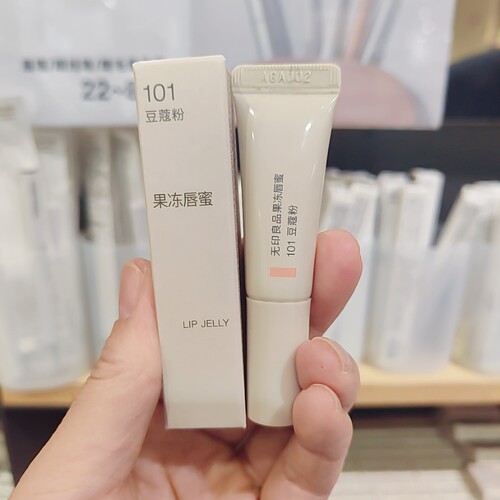 无印良品MUJI果冻唇蜜润唇膏