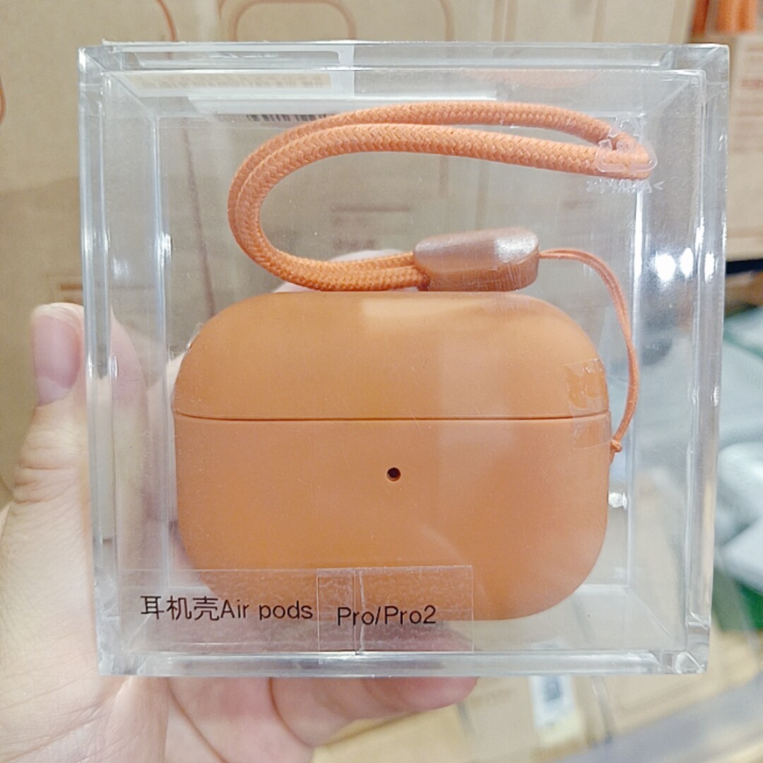 无印良品 MUJI 耳机壳airpods pro/pro2 苹果 耳机保护套,3C数码配件,耳机保护套,淘宝优惠券,粉丝福利购,淘宝优惠卷