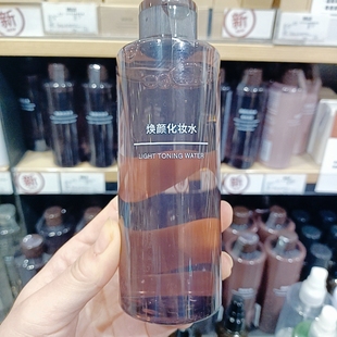 焕颜化妆水 化妆水 MUJI 无印良品 爽肤水