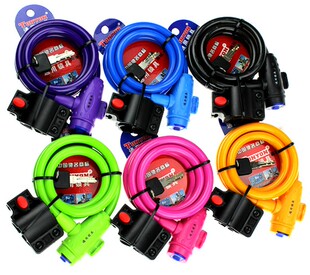 Sonnette de vélo - Ref 1460168 Image 20