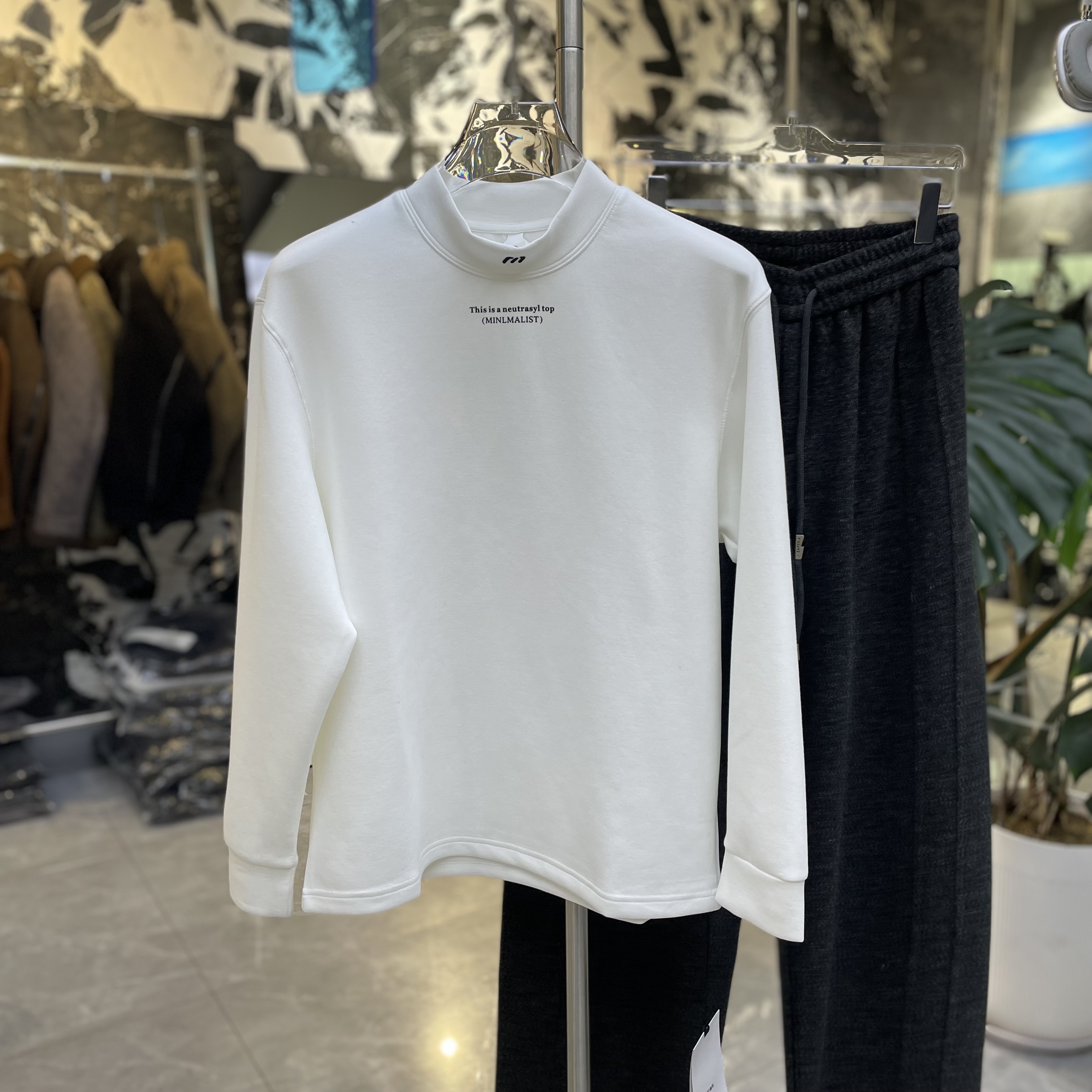 男士秋冬中领打底衫圆领磨毛加厚