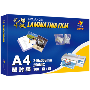 A4过塑膜加厚塑封膜专用膜过胶膜