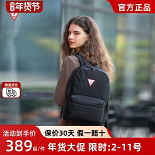 GUESS时尚休闲双肩包男女背包超轻户外学生大容量书包电脑包旅行