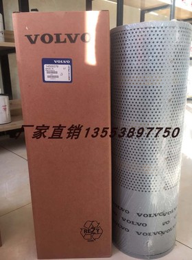 沃尔沃14509379 HF35449 PT9357 51654 P551210 PF2213 706301210