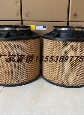 0180943002 MTU4000发电机组空气滤芯船机配件风格曼牌4592056116