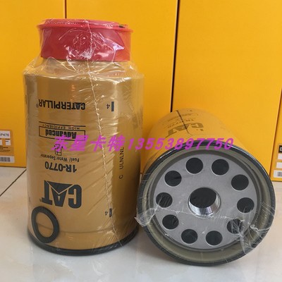卡特油水分离器1R0770 BF1399 P551110 CF8041通用3261644 1R0769
