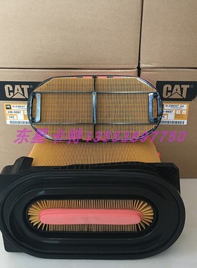 卡特蜂窝空气滤芯346-6687/6688 PA5289/PA5290 AF25163  P608667