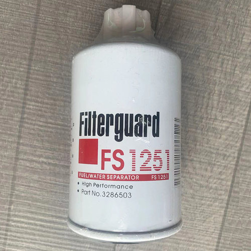 康明斯柴油滤芯FS1251