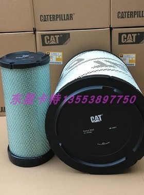 卡特空气滤芯6I2501 6I-2502 RS3504/3505 P532501 P532502 E591L