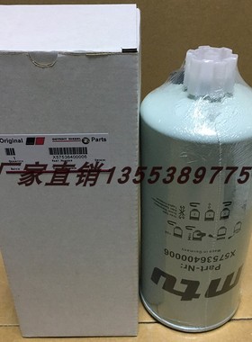 MTU油水分离器X57536400006 P551000  BF1259 WK965X 12V1600G80F