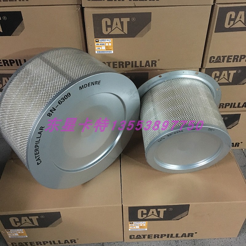 卡特空气滤芯8N6309 8N2556 P181126 PA2653 AF4609P  3508  3512