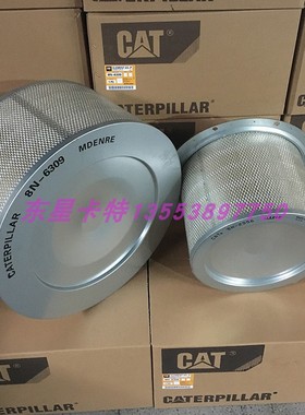 卡特空气滤芯8N6309 8N2556 P181126 PA2653 AF4609P  3508  3512