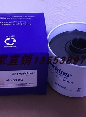 4415122 26550005 BF9915  441-5111 TF1480 252-6338 SFC-51170