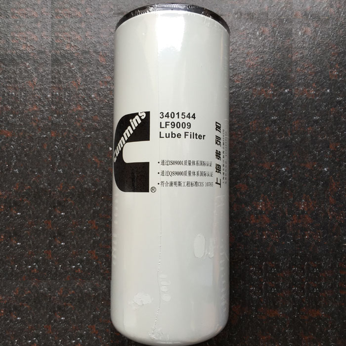 康明斯机油滤芯LF9009