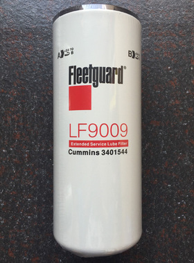 康明斯机油滤清器LF9009 3401544 53C0053 LF9309 JLX350保养配件