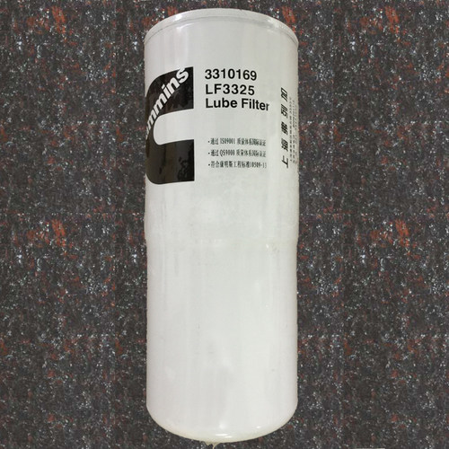 康明斯保养机油滤芯LF3325