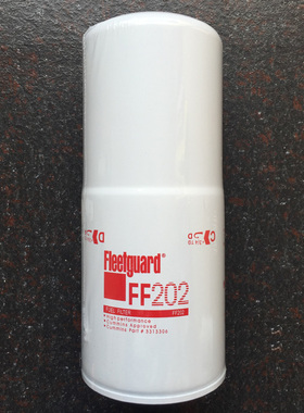 康明斯柴油滤芯FF202 3313306 3309437 304274  5346 FS19870保养