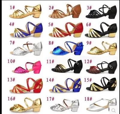 拉丁舞鞋儿童女孩舞蹈鞋中跟软底少儿低跟凉鞋夏男女童孩练功跳舞