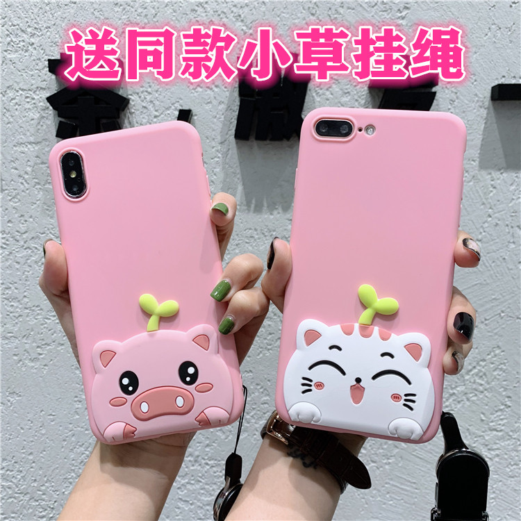 潮三星A10/A30/A40/A50/A70小猪猫咪软套卡通小清新绳M10/M20手机在类目 3C数码配件, 手机配件, 手机保护套/壳中 - 来自Buy2taobao.com提供专业的淘宝代购服务