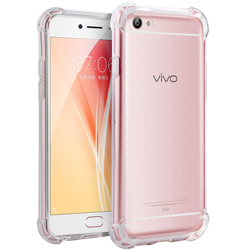 vivox7手机壳硅胶套tpu四角防摔透明保护壳超薄全包个性简约软壳