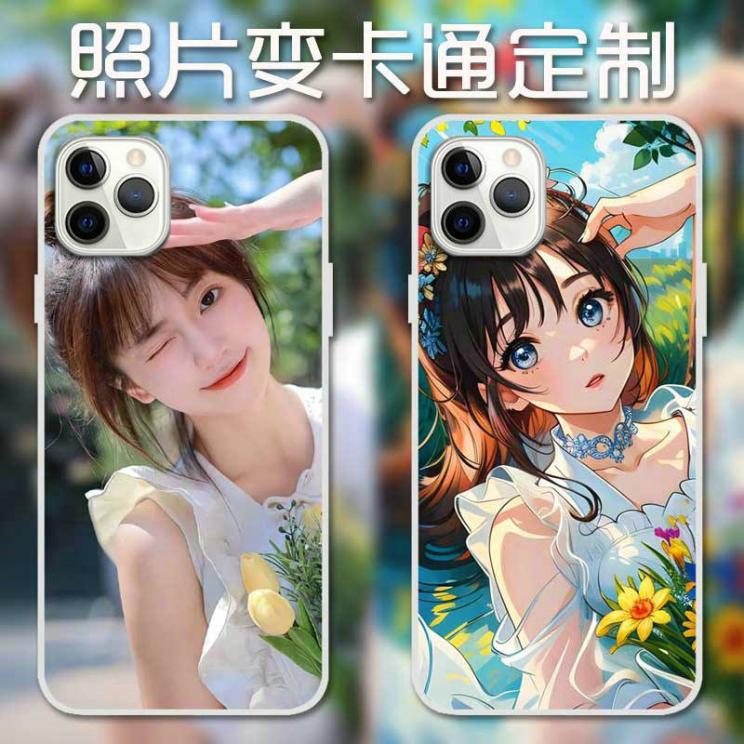 LeBest百事乐X13pro手机壳卡通定制X13promax保护套L202108 6.217