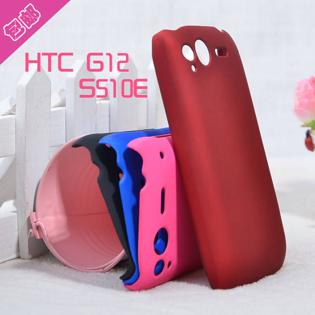 °¬µÂάHTC G12ÊÖ»ú¿ÇS510EÊÖ»úÌ×htc s510e±£»¤Ì×G20ĥɰӲ¿Ç