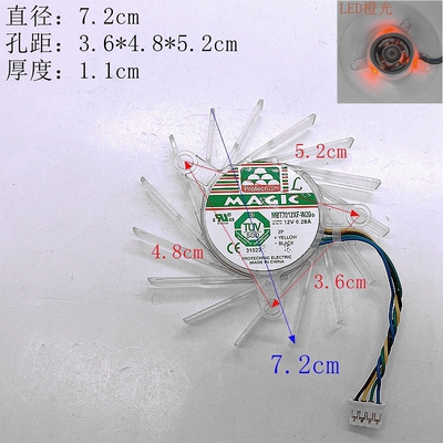 全新显卡风扇9600GT9800GT公版