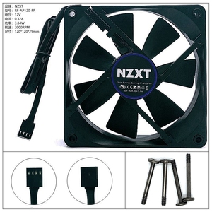 NZXT恩杰水冷风扇Aer P120 P140 RGB2电脑主板4针PWM温控12cm风扇